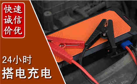 拱墅污水池抽污案例