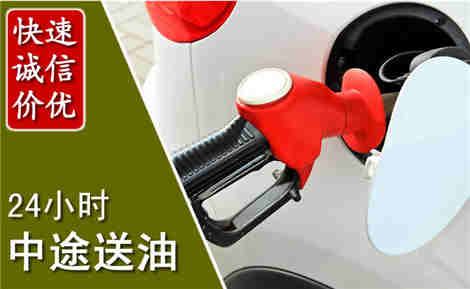 拱墅城市通下水