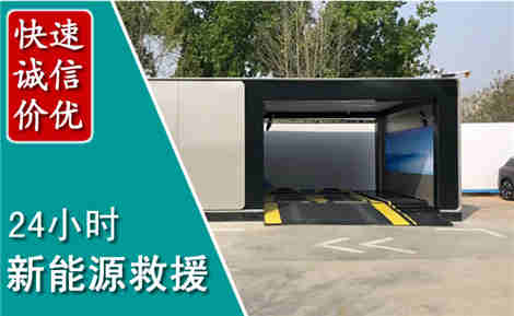 拱墅化粪池清理清掏