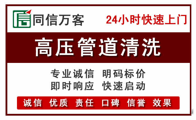 拱墅河道清理